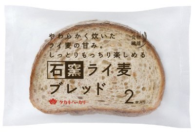 石窯ライ麦ブレッド（２）