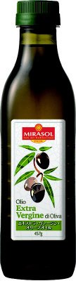 ミラソル　エキストラ・ヴァージン・オリーブオイル