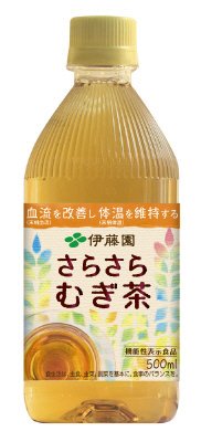 機能性表示食品さらさらむぎ 茶