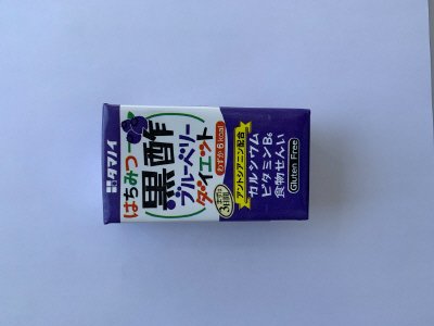 はちみつ黒酢ブルーベリーダイエット　125ml　BP