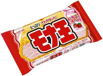 モナ王いちごオ・レ