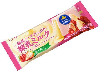 練乳ミルクバーいちご