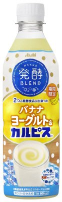 「発酵ＢＬＥＮＤ　バナナヨーグルト＆『カルピス』」
