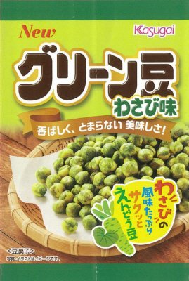 Ｓグリーン豆わさび味