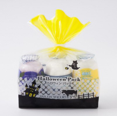 ハロウィンパックＡＷ２０２０１０