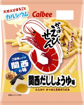 かっぱえびせん関西だししょうゆ
