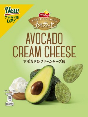 トルティーヤチップス　アボカド&クリームチーズ味