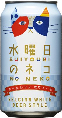 水曜日のネコ