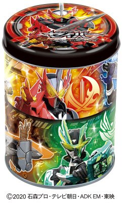 仮面ライダーセイバー２段缶