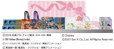 バラエティセット（ＶＤ）