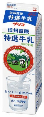 信州高原特選牛乳　１０００ｍｌ