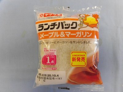 ランチパック（メープル＆マーガリン）