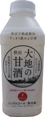 大地の甘酒５００ｇ