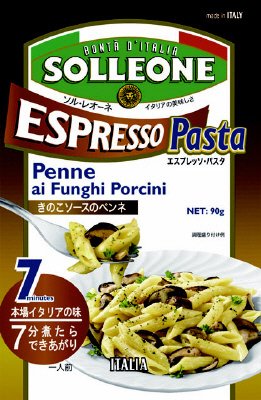 ソル・レオーネ　エスプレッソパスタ・ペンネ・フンギ・ポルチーニ