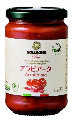 ソル・レオーネビオ オーガニックパスタソース・アラビアータ