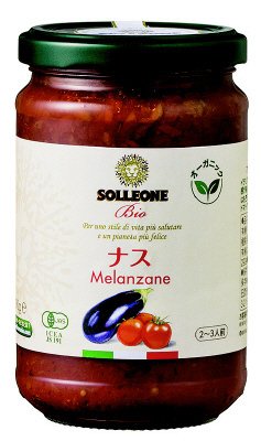 ソル・レオーネビオ オーガニックパスタソース・ナス入り