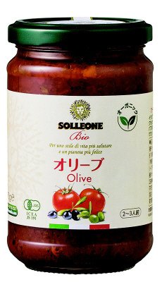 ソル・レオーネビオ オーガニックパスタソース・オリーブ入り