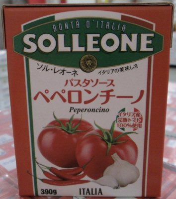 ソル・レオーネ　パスタソース・ペペロンチーノ（紙パック／テトラ）