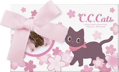 Ｃ．Ｃ．キャッツ３個ギフト