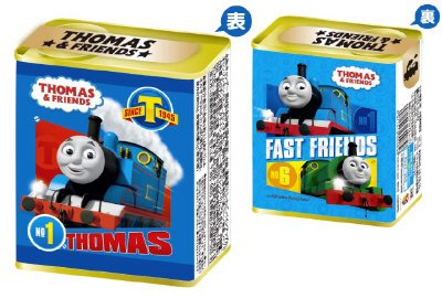 キャラドロップ缶　トーマス