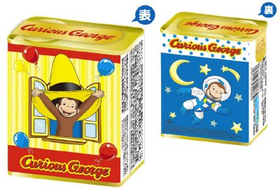 キャラドロップ缶　おさるのジョージ