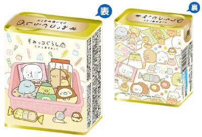 キャラドロップ缶　すみっコぐらし