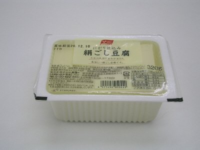 にがり仕込み絹ごし豆腐