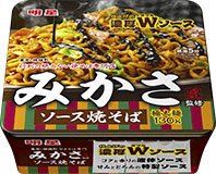 みかさ監修　ソース焼そば