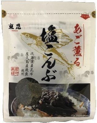 あご薫る塩こんぶ