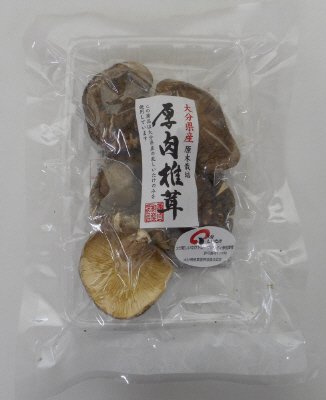 大分産厚肉椎茸