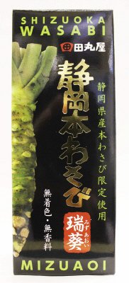静岡本わさび　瑞葵