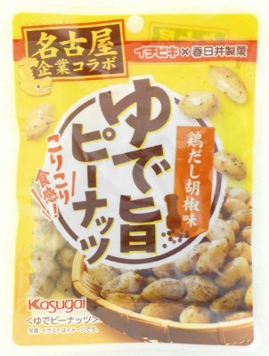 ゆで旨ピーナッツ　鶏だし胡椒味