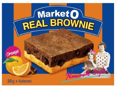 マーケットオー　リアルブラウニー　４Ｐ　オレンジ