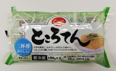 ところてん（三杯酢）