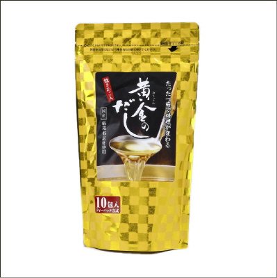 黄金のだし１０袋