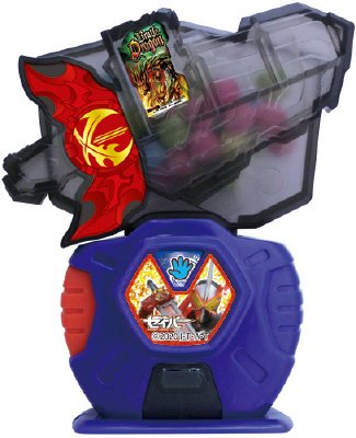 仮面ライダーセイバーガチャころルーレット