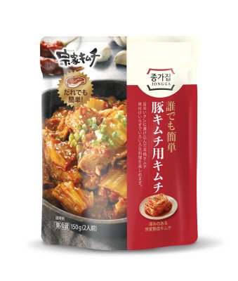 宗家キムチ　誰でも簡単豚キムチ用キムチ