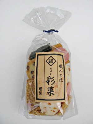 彩菓（あやか）