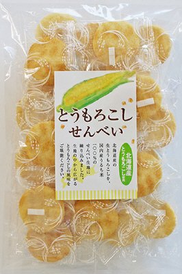とうもろこしせんべい