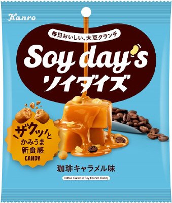 ソイダイズクランチ珈琲キャラメル味
