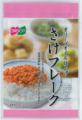 さけフレーク　オリーブオイル仕上げ