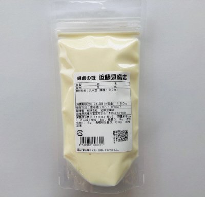 近藤豆腐店豆乳