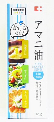 CF アマニ油 170g