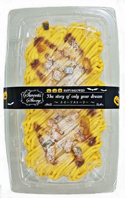 SSパンプキンティラミスのシェアケーキ