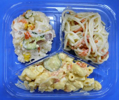 味わいバラエティサラダセットＤ