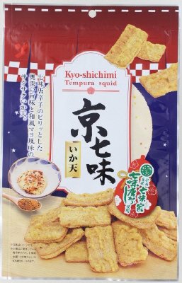 京七味いか天