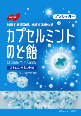 カプセルミントのど飴
