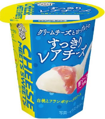 CHEESE MEETS SWEETS　すっきりレアチーズ