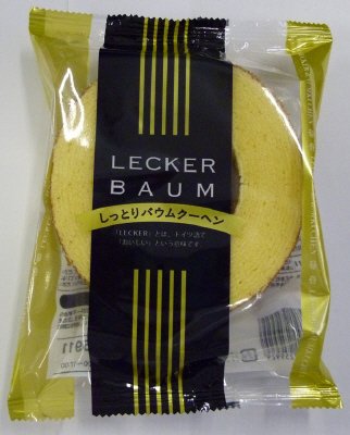 レッカーバウム