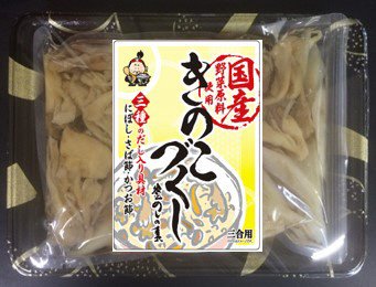 国産きのこづくし釜めしの素